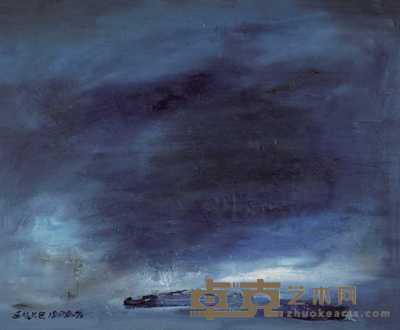 苏克 无极 50.5×61cm